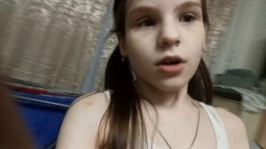 информация!