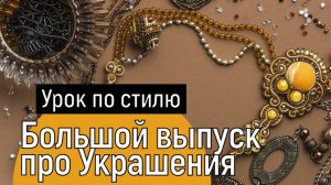 Клуб Сан-Жак | 10 декабря в 18:00 мск