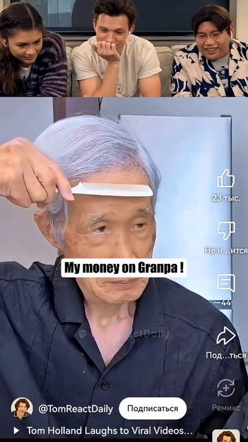 крутуй папа смотреть онлайн