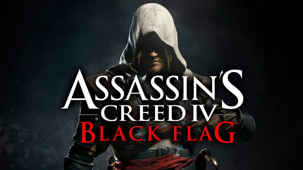 Assassins Creed IV:Black Flag.Часть 1.Гавана