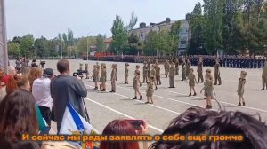 Выступление солистов