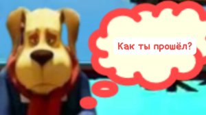 🏫 ПРОШЁЛ ДЕНЬ В ПЯТЬ НОЧЕЙ С ТИМОХОЙ 4 ШКОЛА 🌟