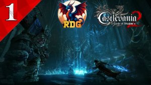 Castlevania: Lords of Shadow 2 Прохождение #1
