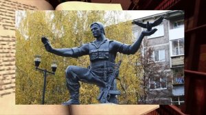 День героев Отечества в Санниковском МДК 9 декабря 25 года