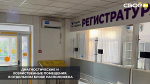 В Арзгире завершили строительство районной поликлиники