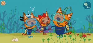 Три Кота Мультфильм Морские приключения