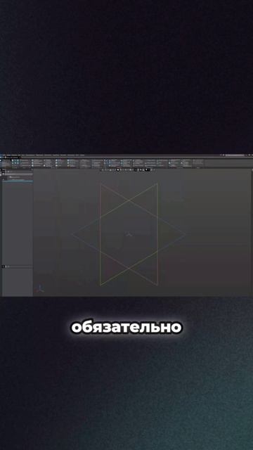 Типичные ошибки в Компас 3D