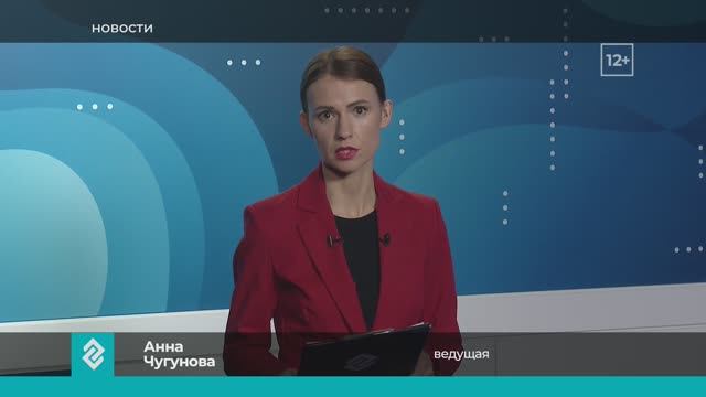 Новости Владимира и Владимирской области за 10 декабря 2025 года. Вечерний выпуск