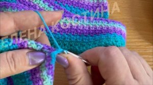 Вязание в раскол