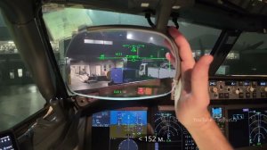 Подготовка к взлёту в условиях тумана