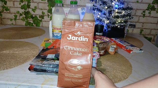 Закупка продуктов из магазина Чижик и не только смотреть онлайн