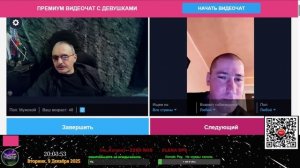 Жизнь в Донецке.