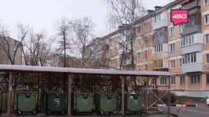 Как в Самарской области улучшают сферу обращения с ТКО