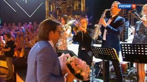 Привет, Андрей