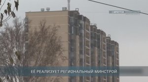 Более 19 млн рублей получили участники СВО из Иркутской области на погашение ипотеки