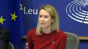 У ЕС больше рычагов давления на Китай, чем было принято считать, заявила глава евродипломатии Каллас