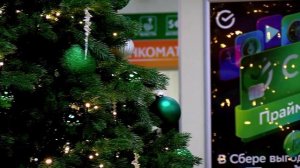 Сбер представил новый тариф дебетовой СберКарты