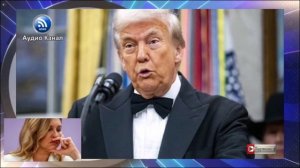 Узнал всё про жену Зеленского. Трамп угрожает раскрыть главный позор Киева