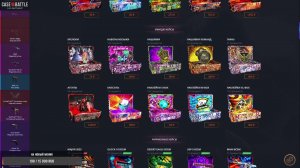 депнул машину друга