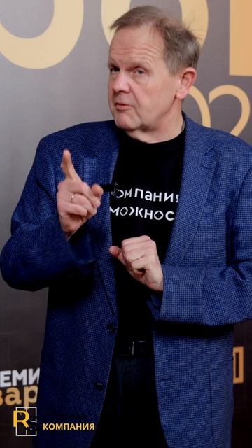 Окна — ВСЕ!