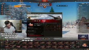 Танки на заказ