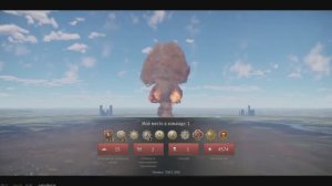 WARTHUNDER| БРОСАЕМ ЯДРО Ч.2|ИГРА НА РЕЗУЛЬТАТ