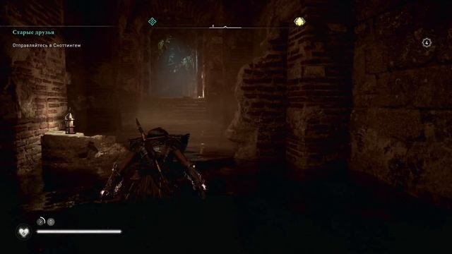 Assassins creed Valhalla третья дочь короля ( шлем Тора ) смотреть онлайн