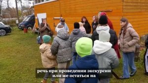 «Музей забытых ремесел» Саблино Ленинградская область