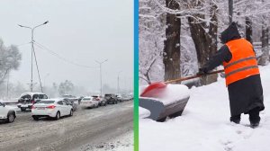 Мощный снегопад в Алматы вызвал транспортный коллапс: цены на такси резко подскочили