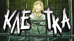 Di ray: DOTA 2 - СТРАННОЕ МЕСТО....