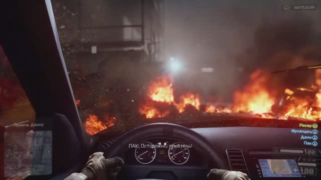 Прохождение Battlefield 4  Баку
