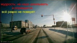 03.12.13.51.Правда жизни,бывает жестокой.Чёрный ворон.03.00