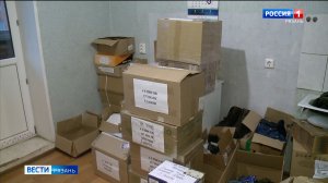 Рязанцы собирают новогодние посылки для бойцов СВО