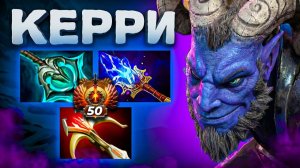 Смотри & Учись: 17.000 ММР РИКИ ВАНШОТИТ с ДАЙДАЛУСОМ! Riki