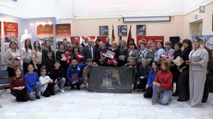 Мероприятие, посвященное Дню Героев Отечества в Патриоте