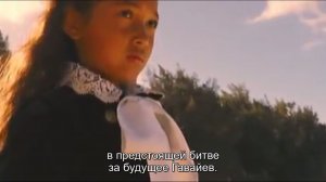 Фильм "Princess Kaiulani" (2009, рус.субт.) - о последней гавайской принцессе