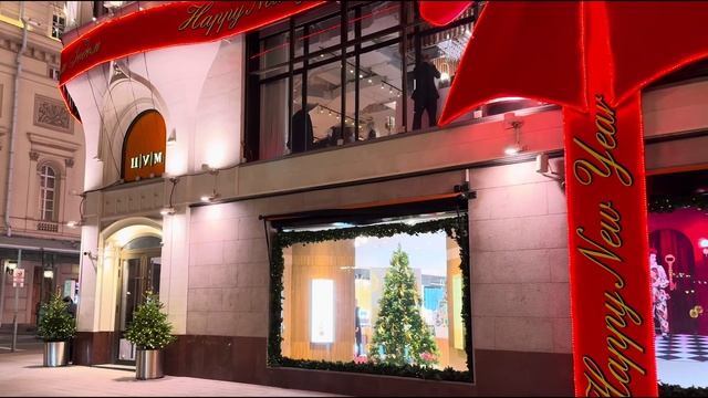 🎄Москва новогодняя ночь - праздничная прогулка по огням столицы✨🌙