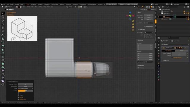 Моделирование под Subdivision Surface #2