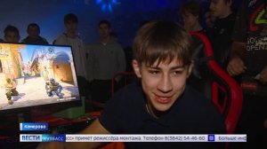 Goodline Open 2025: Репортаж «Вести Кузбасс»