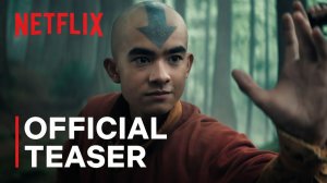 Аватар: Легенда об Аанне｜Первый тизер трейлер второго сезона