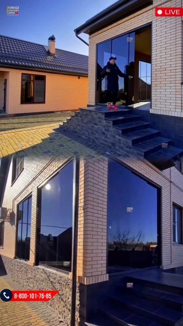 Безрамное остекление