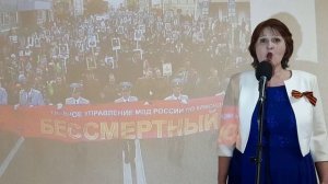 "Бессмертный полк" (Татьяна Крындач)