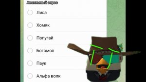 нужна ваша помощь