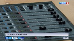 8.35 – Вести утро от 10.12.2025г.