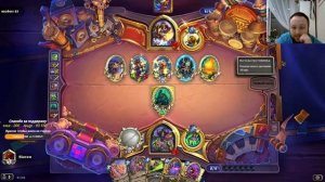 Новые колоды! Музыка,арена!!  #hearthstone #ladder #стрим #f2p