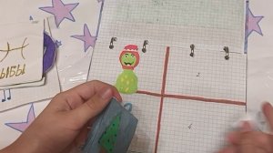 распаковка бумажных сюрпризов