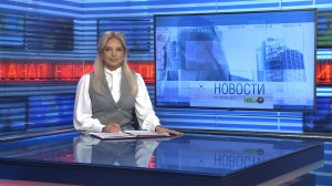 Новости Новосибирска на канале "НСК 49" // Эфир 10.12.25