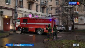 Вести Санкт-Петербург. Выпуск 07.35 от 10.12.2025