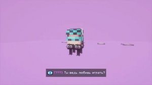 Lp. Мастерская [47] • #1 НАЧАЛО ВСЕГО [Новая Арка] • Майнкрафт
 
#MrLololoshka