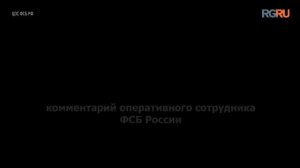 В Калининграде суд вынес приговор двум украинцам за шпионаж